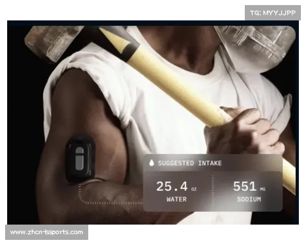 智能穿戴设备广泛应用推动体育训练科学化与健康管理个性化。